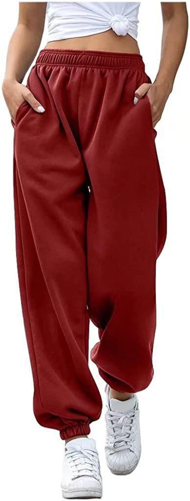 ✨Pantalon de jogging taille haute pour femmes, idéal pour l'entraînement